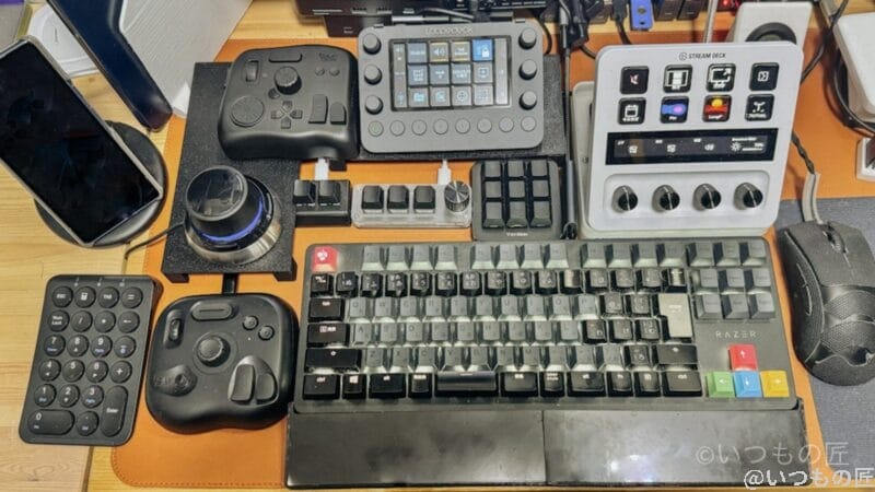 | 安く買う匠 | 安く買う匠